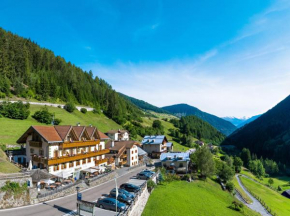 Hotel Gallia Prato Allo Stelvio